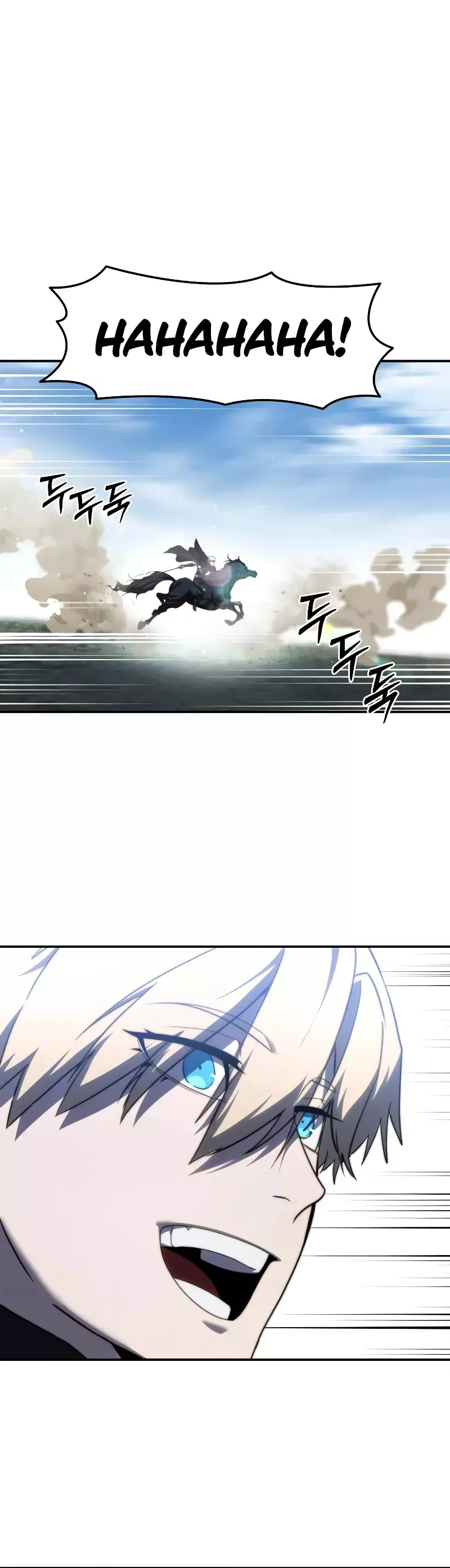 Read Star-Fostered Swordmaster Manga Online