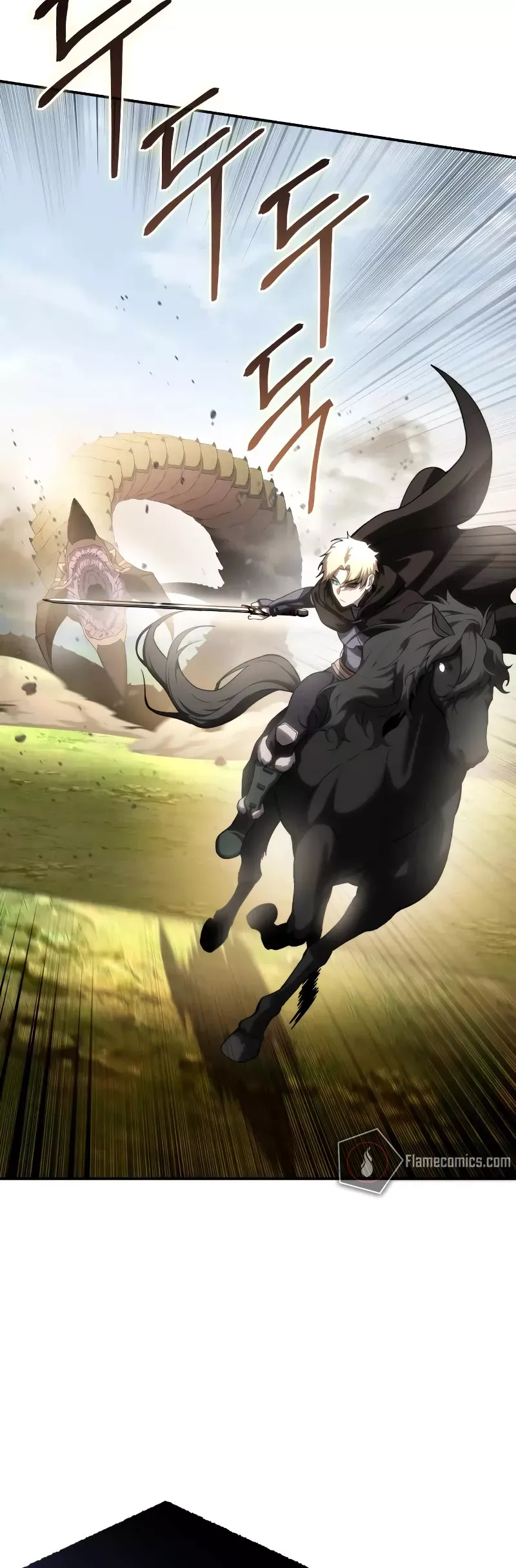Read Star-Fostered Swordmaster Manga Online