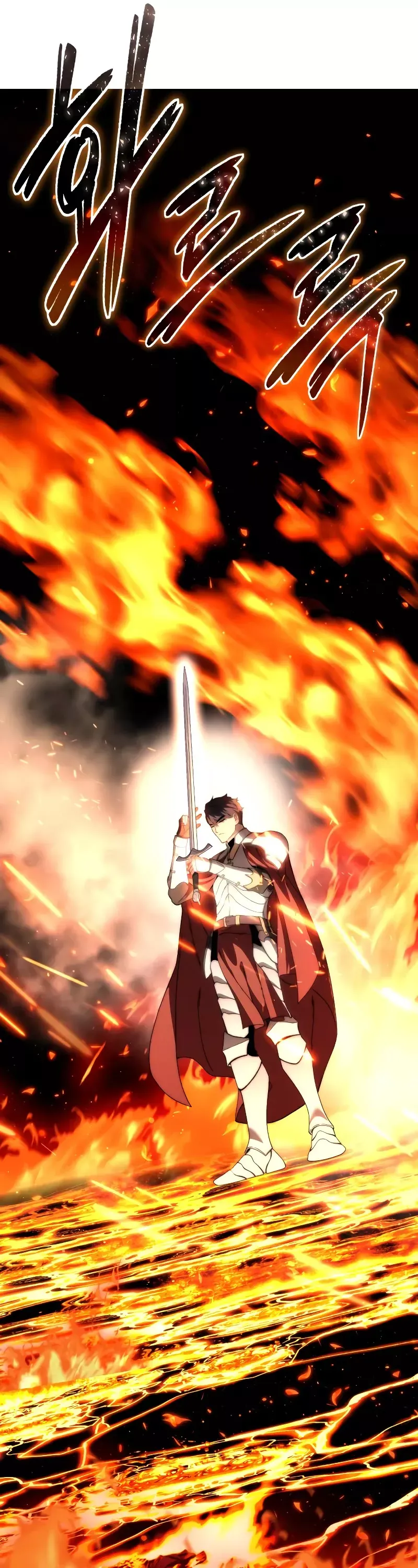 Read Star-Fostered Swordmaster Manga Online