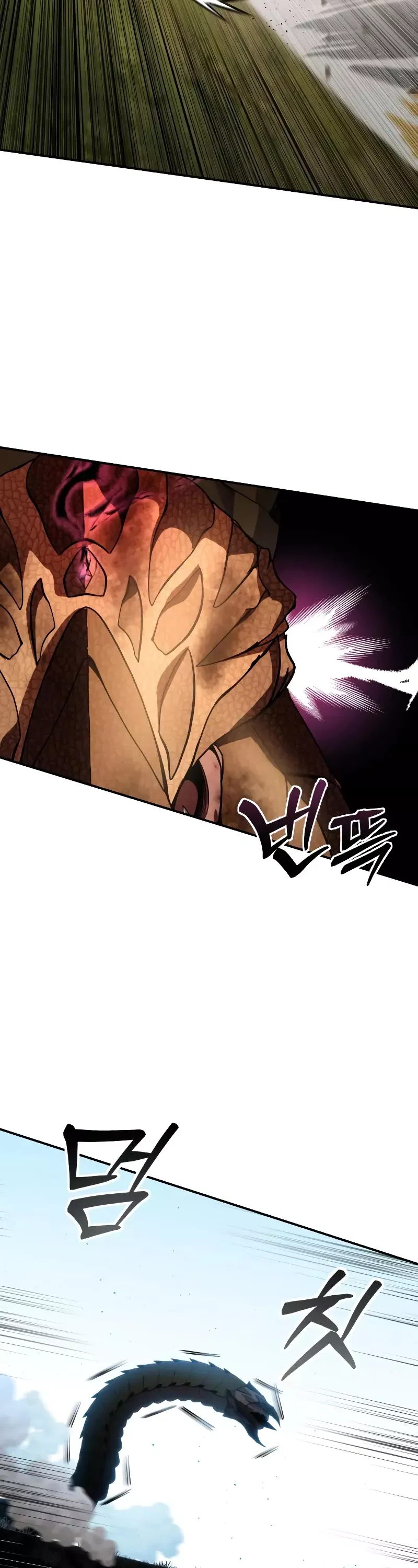Read Star-Fostered Swordmaster Manga Online