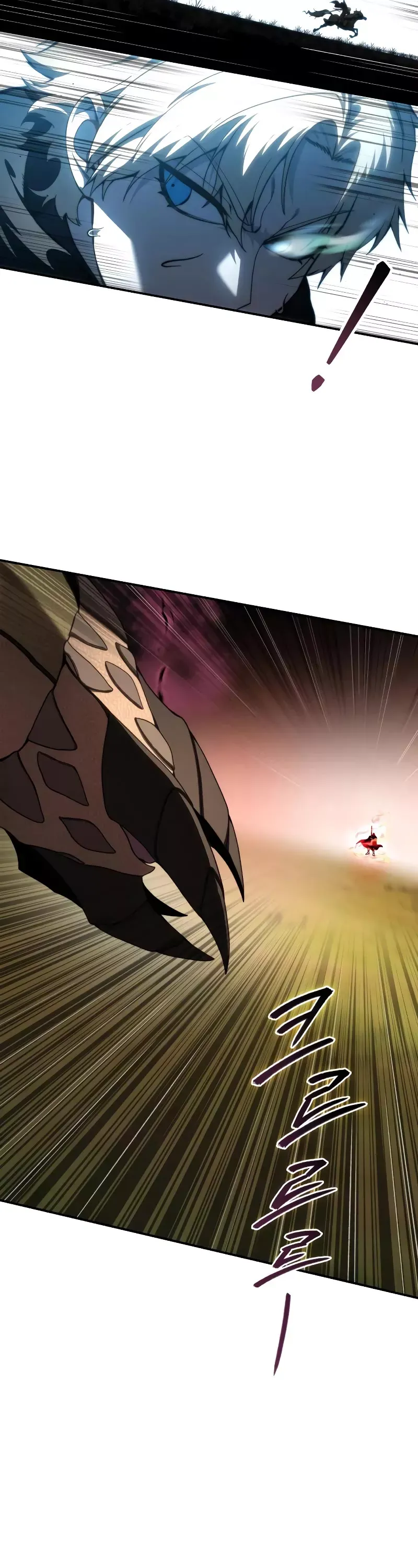 Read Star-Fostered Swordmaster Manga Online