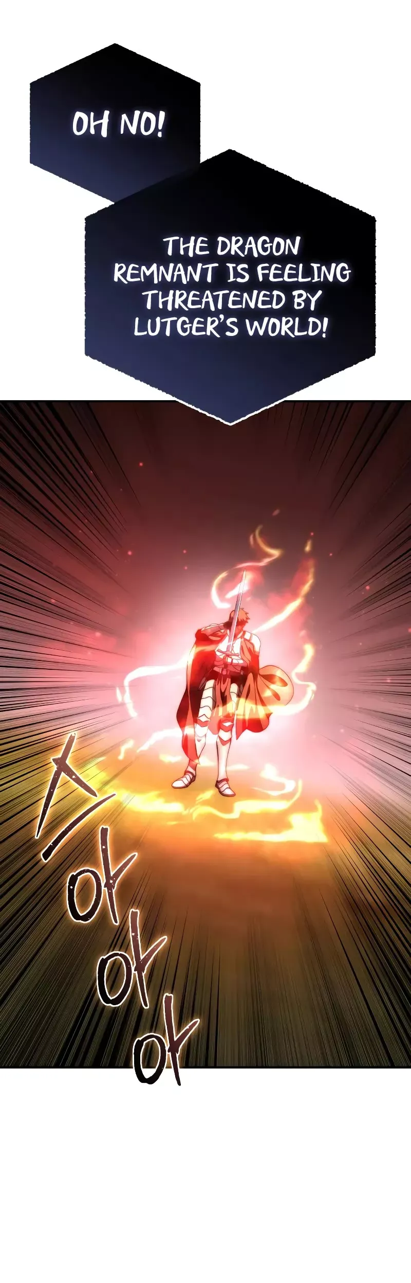 Read Star-Fostered Swordmaster Manga Online