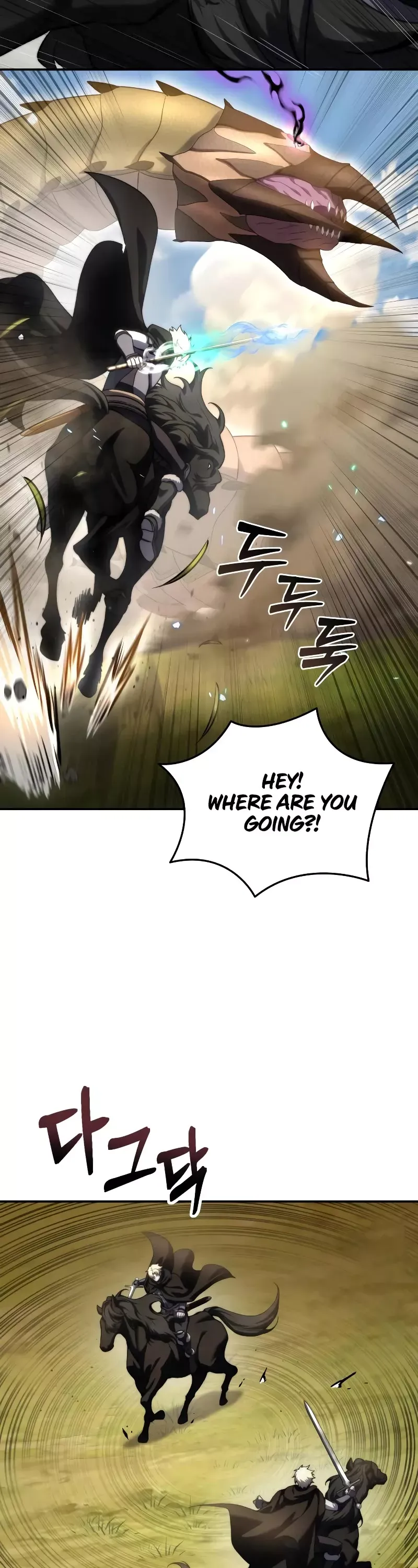 Read Star-Fostered Swordmaster Manga Online