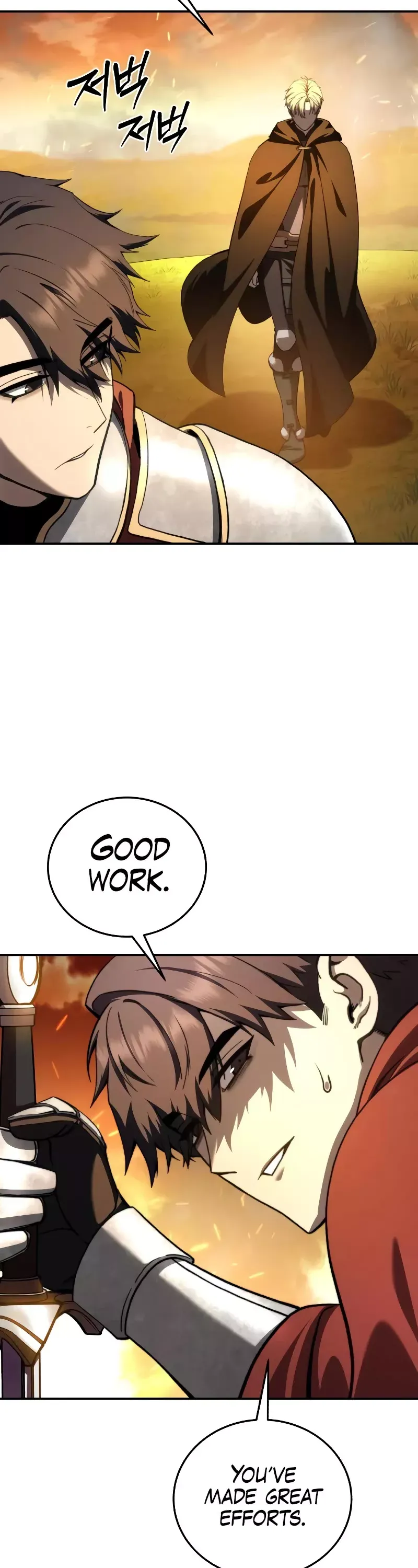 Read Star-Fostered Swordmaster Manga Online
