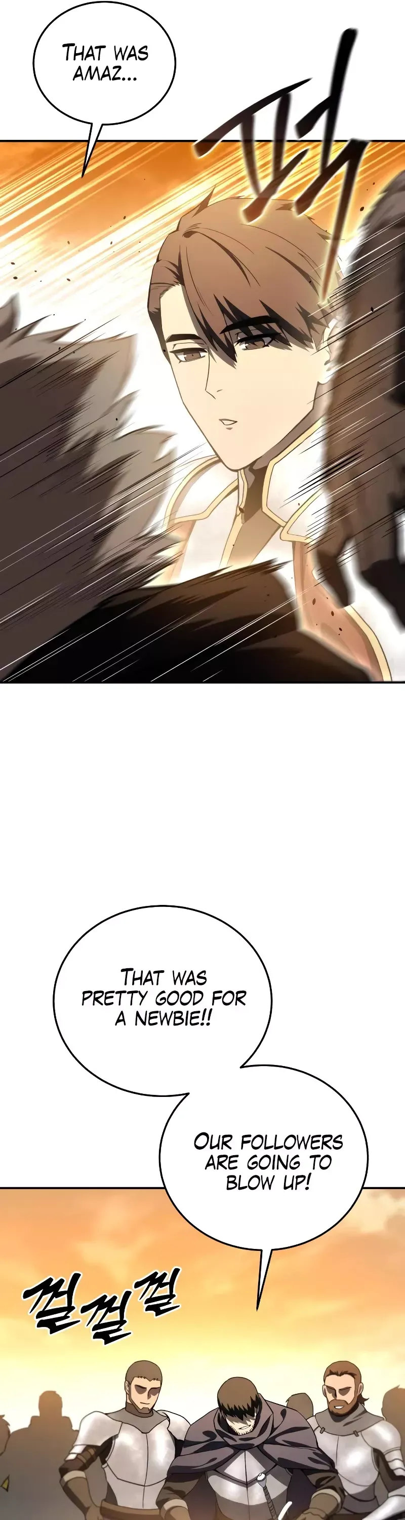 Read Star-Fostered Swordmaster Manga Online