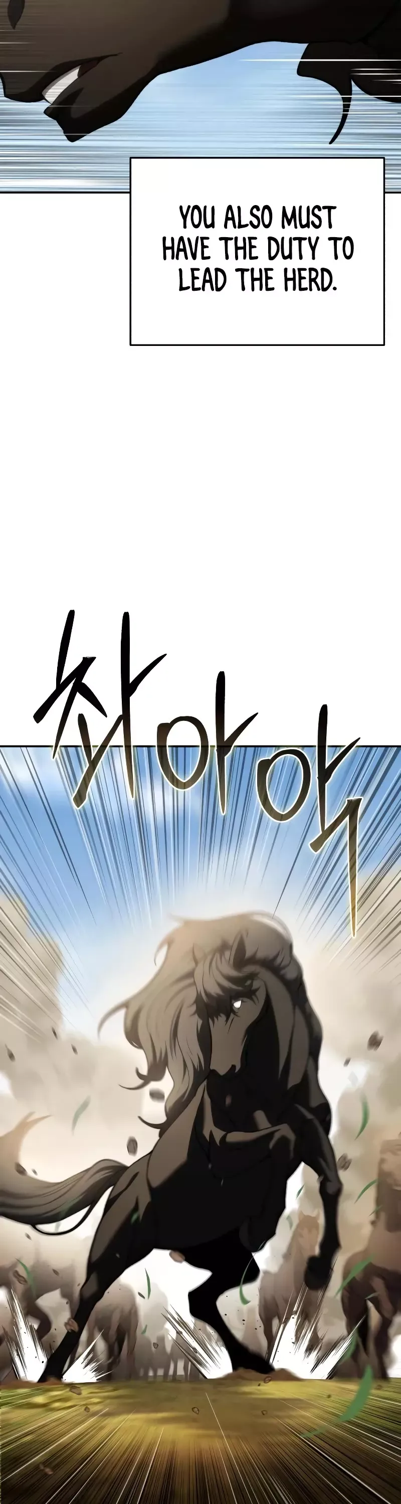 Read Star-Fostered Swordmaster Manga Online