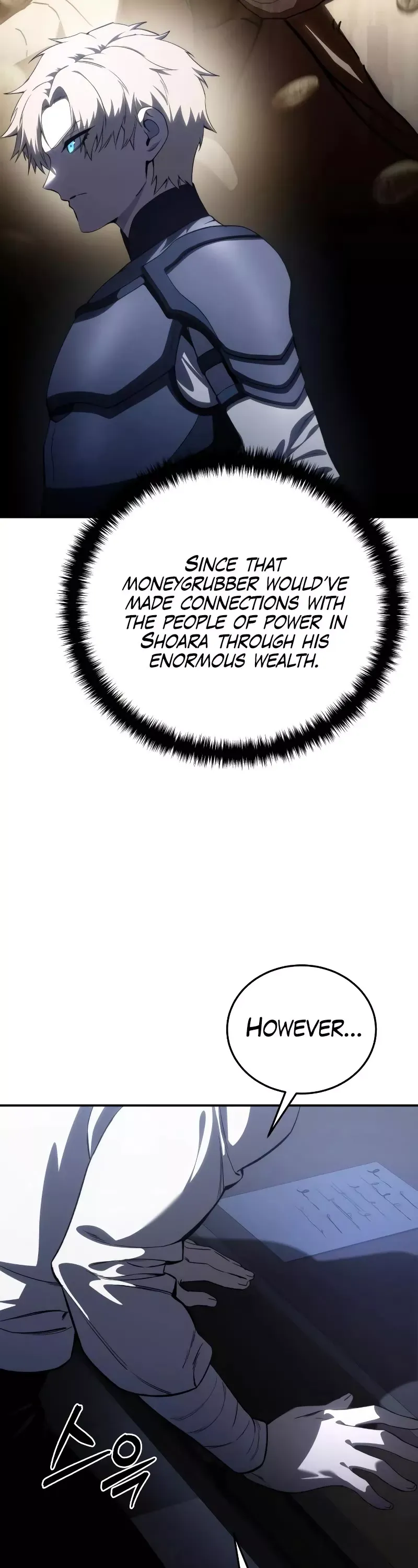 Read Star-Fostered Swordmaster Manga Online