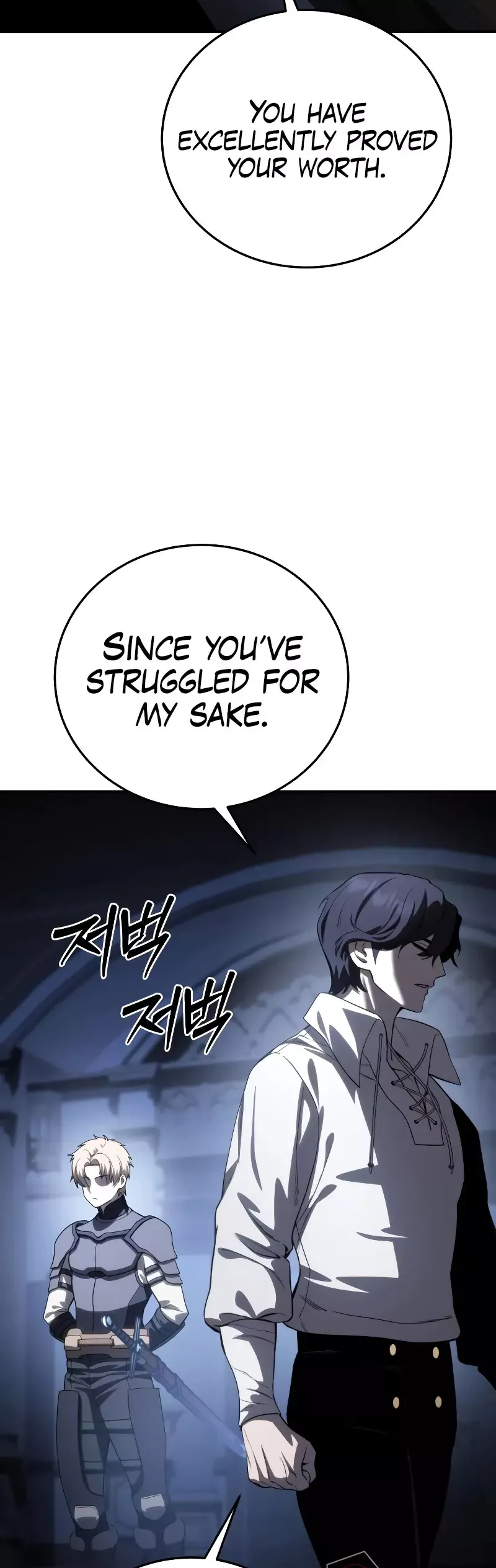 Read Star-Fostered Swordmaster Manga Online