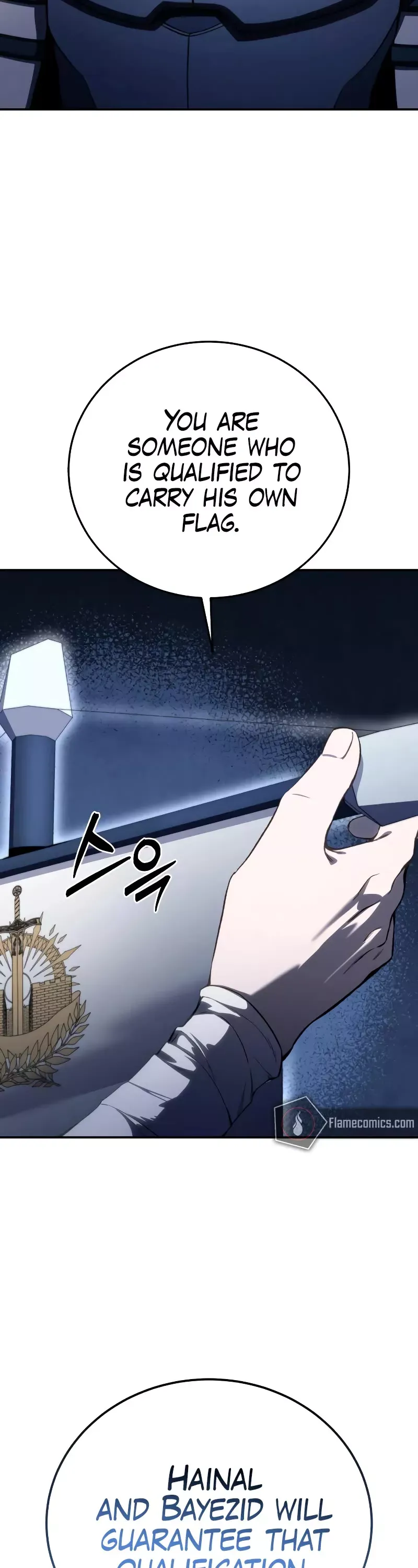 Read Star-Fostered Swordmaster Manga Online