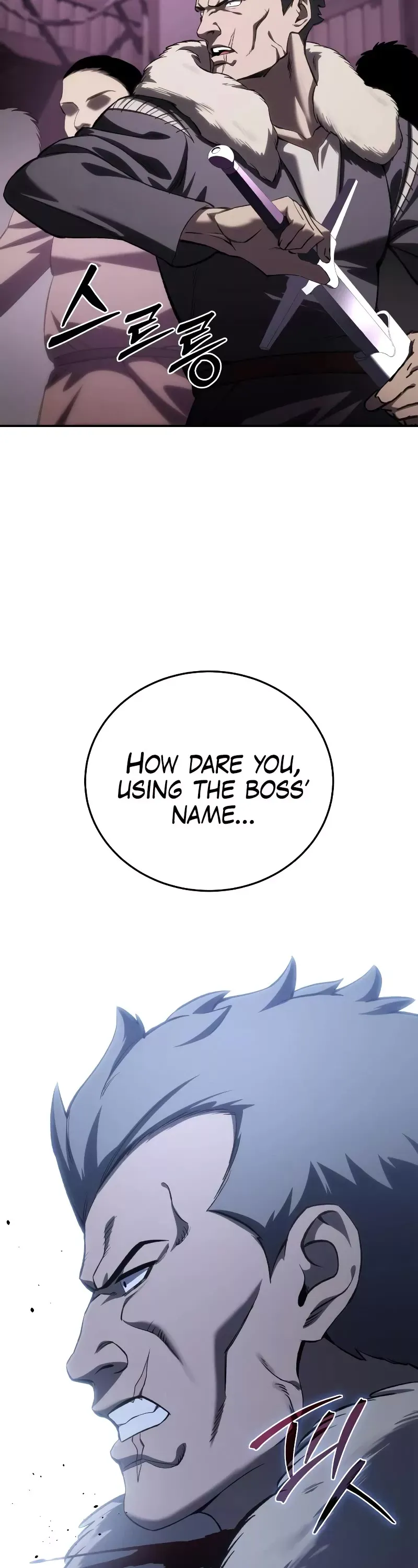 Read Star-Fostered Swordmaster Manga Online