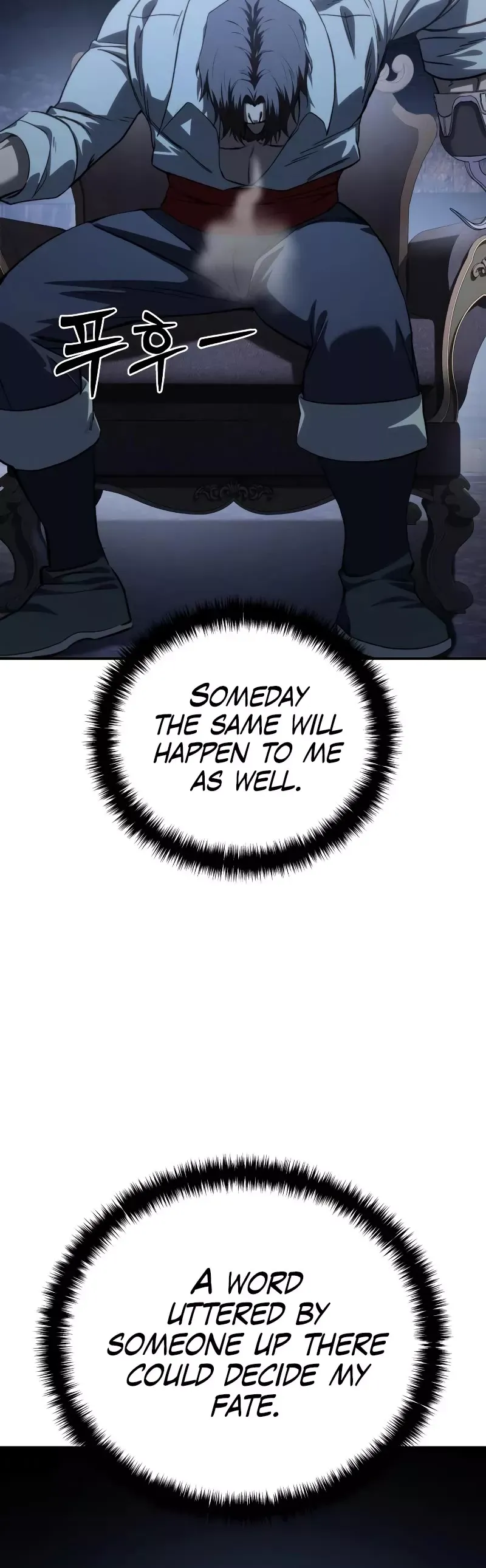 Read Star-Fostered Swordmaster Manga Online