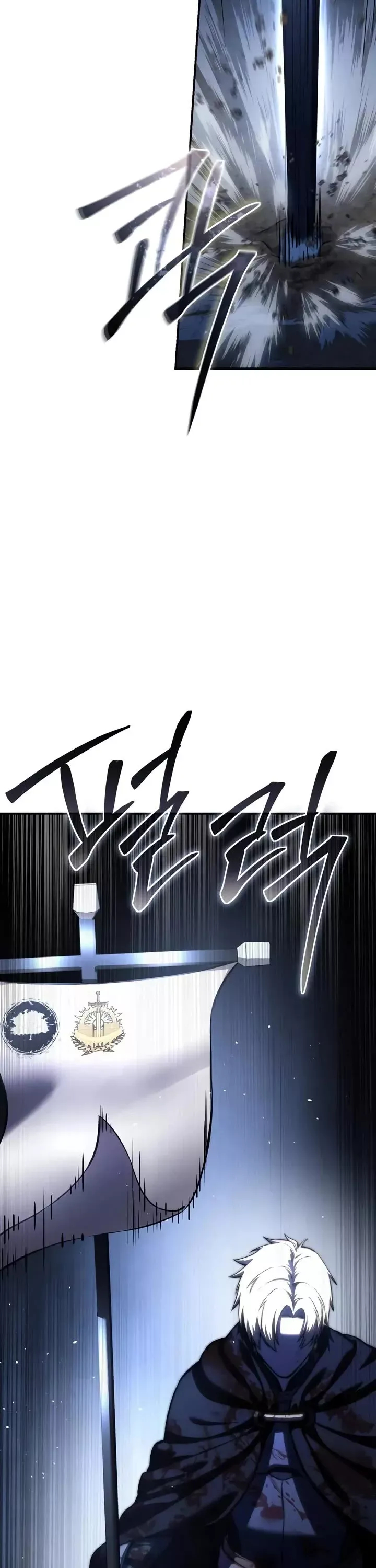 Read Star-Fostered Swordmaster Manga Online