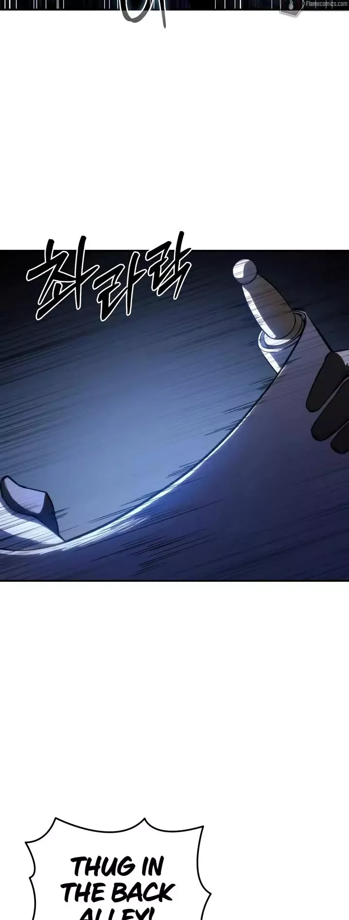 Read Star-Fostered Swordmaster Manga Online