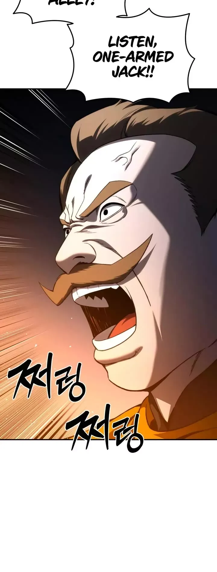 Read Star-Fostered Swordmaster Manga Online