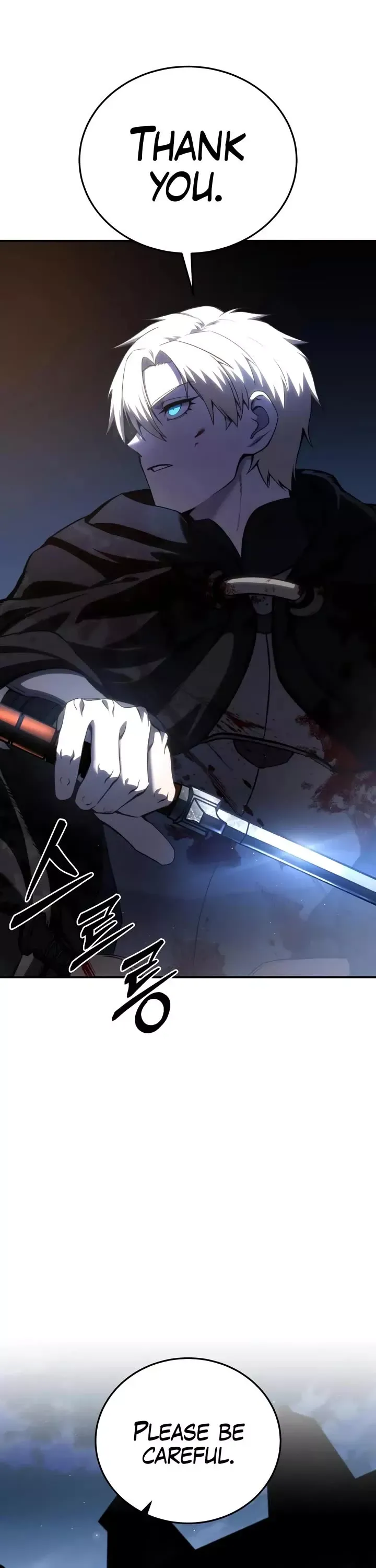 Read Star-Fostered Swordmaster Manga Online