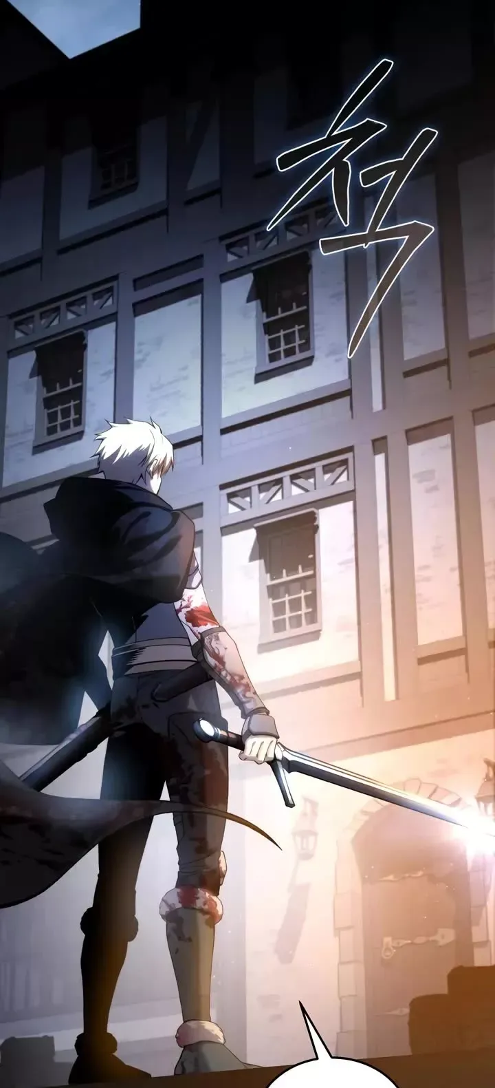 Read Star-Fostered Swordmaster Manga Online