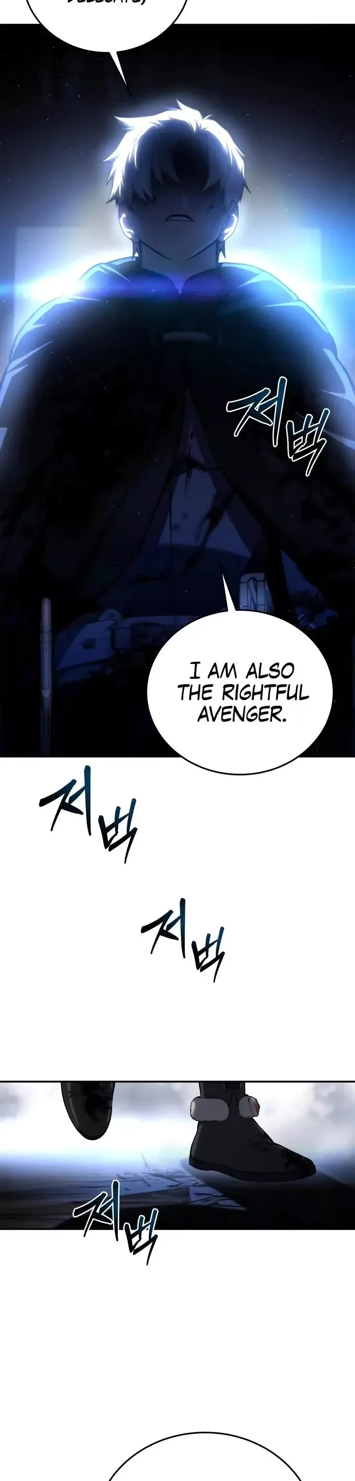 Read Star-Fostered Swordmaster Manga Online