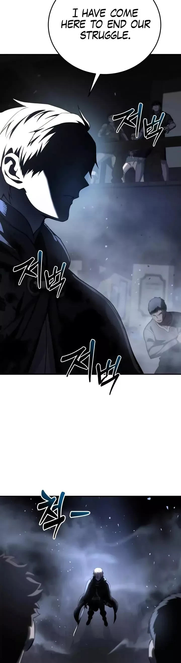 Read Star-Fostered Swordmaster Manga Online