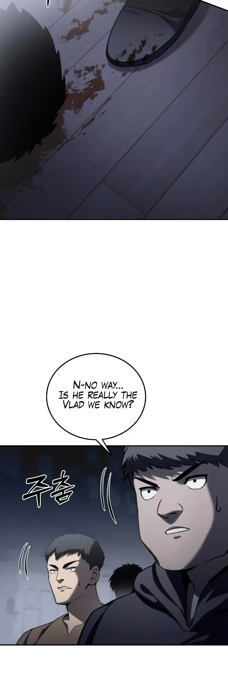 Read Star-Fostered Swordmaster Manga Online