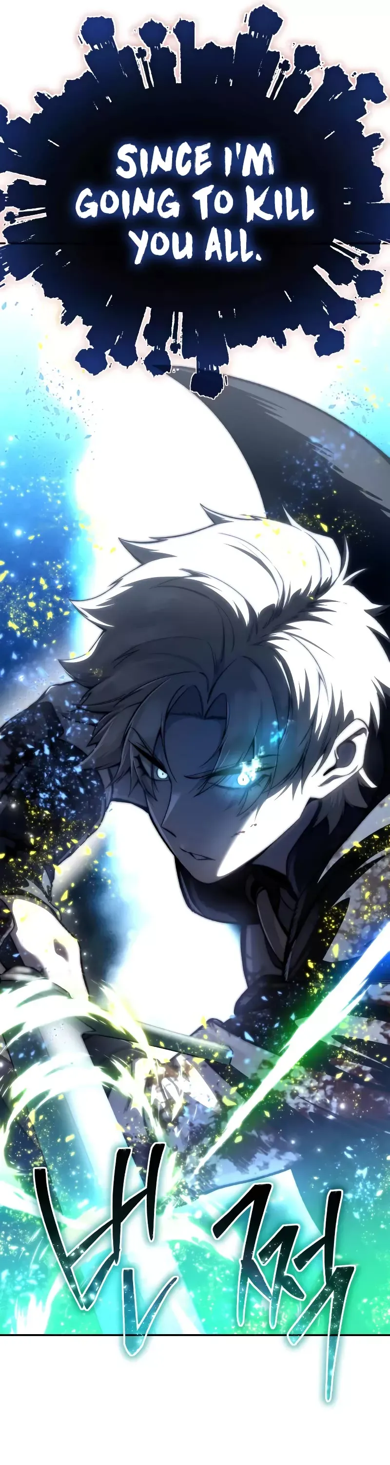 Read Star-Fostered Swordmaster Manga Online