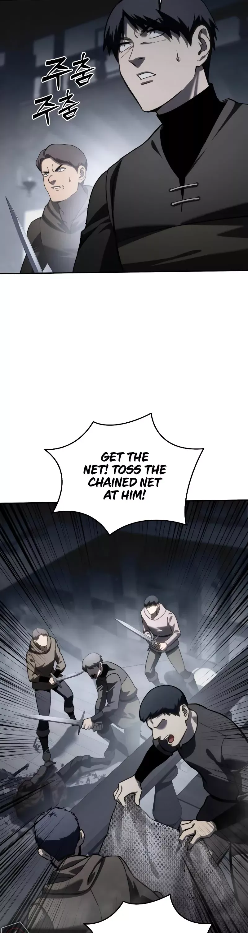 Read Star-Fostered Swordmaster Manga Online