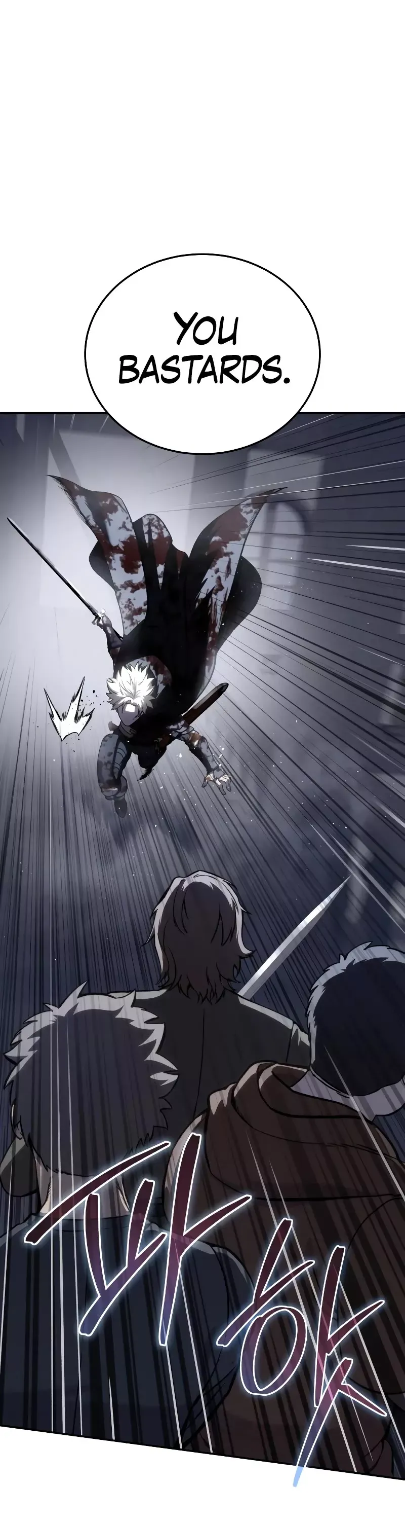 Read Star-Fostered Swordmaster Manga Online