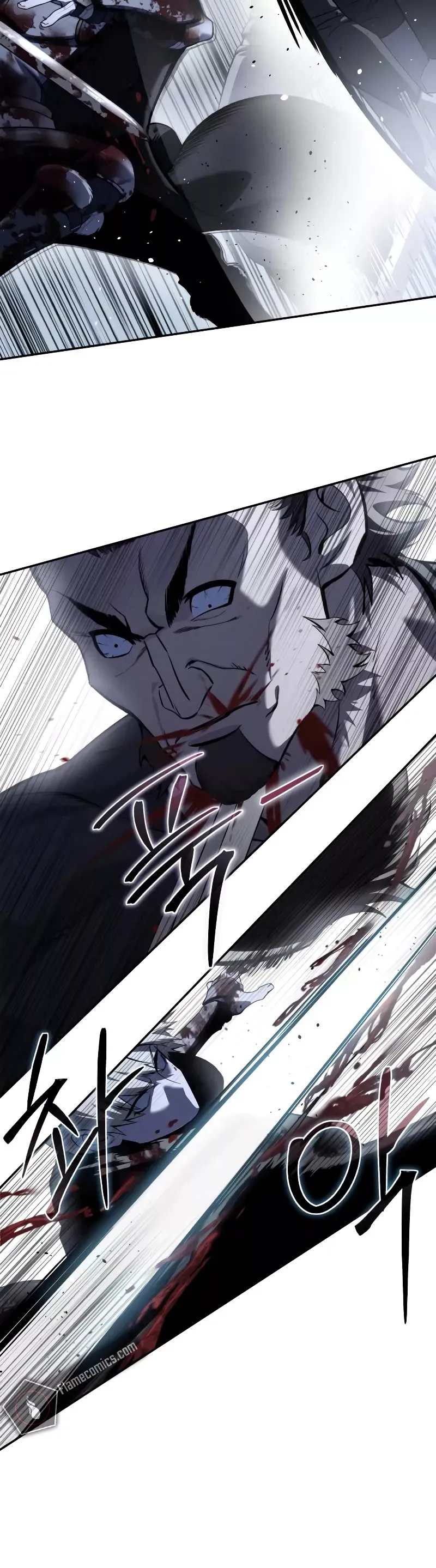 Read Star-Fostered Swordmaster Manga Online