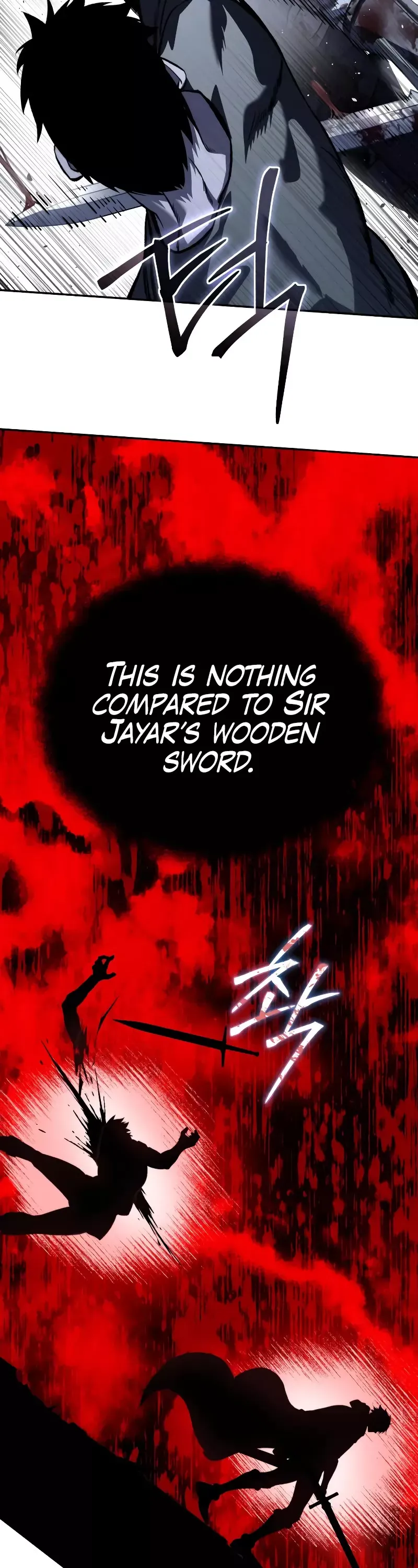 Read Star-Fostered Swordmaster Manga Online