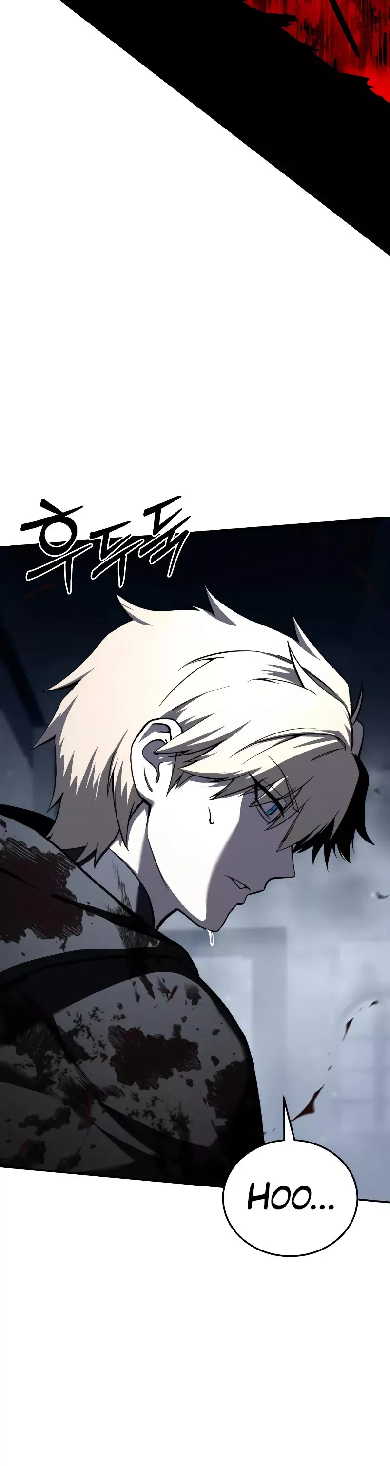 Read Star-Fostered Swordmaster Manga Online