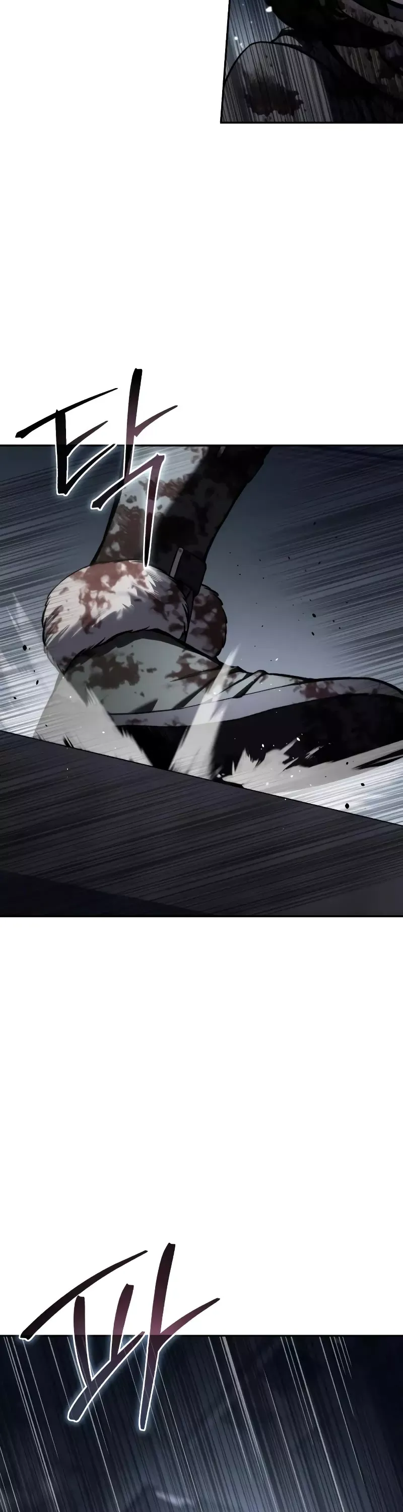 Read Star-Fostered Swordmaster Manga Online