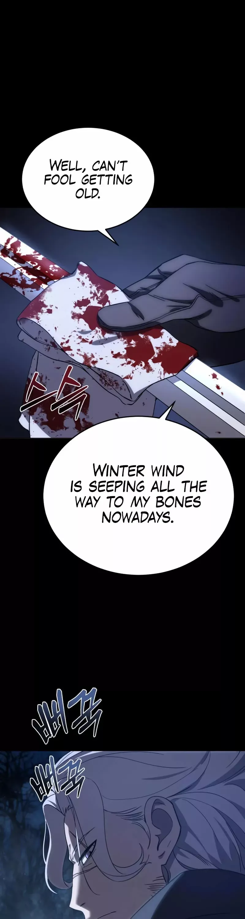Read Star-Fostered Swordmaster Manga Online