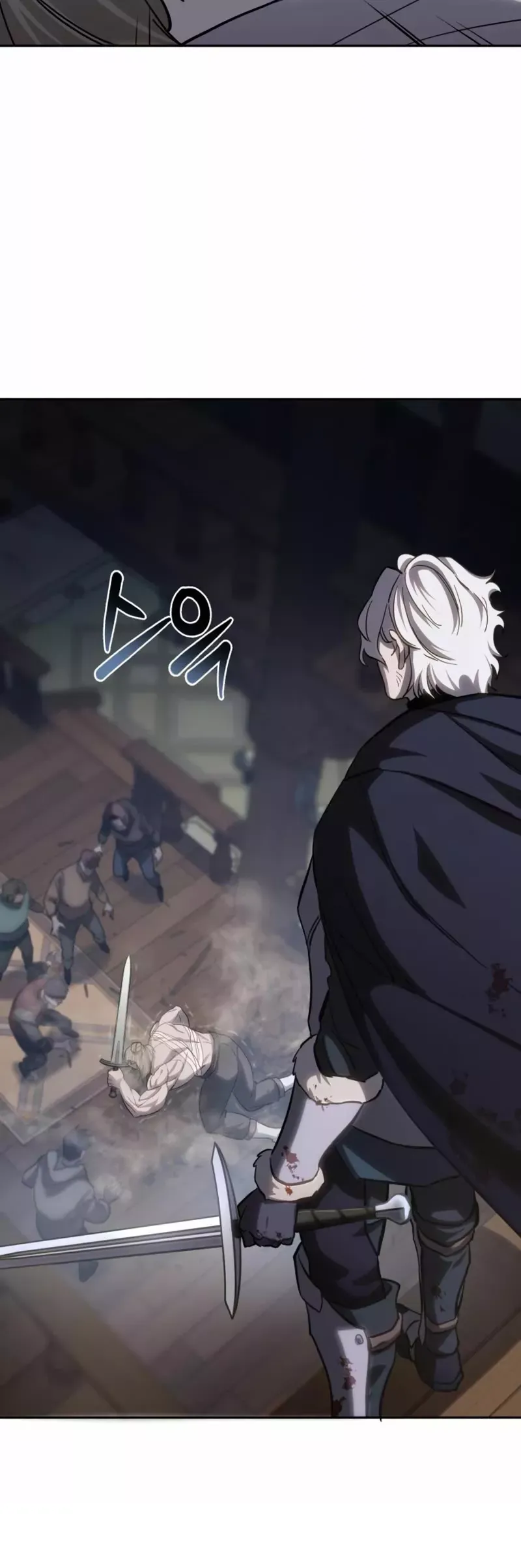 Read Star-Fostered Swordmaster Manga Online