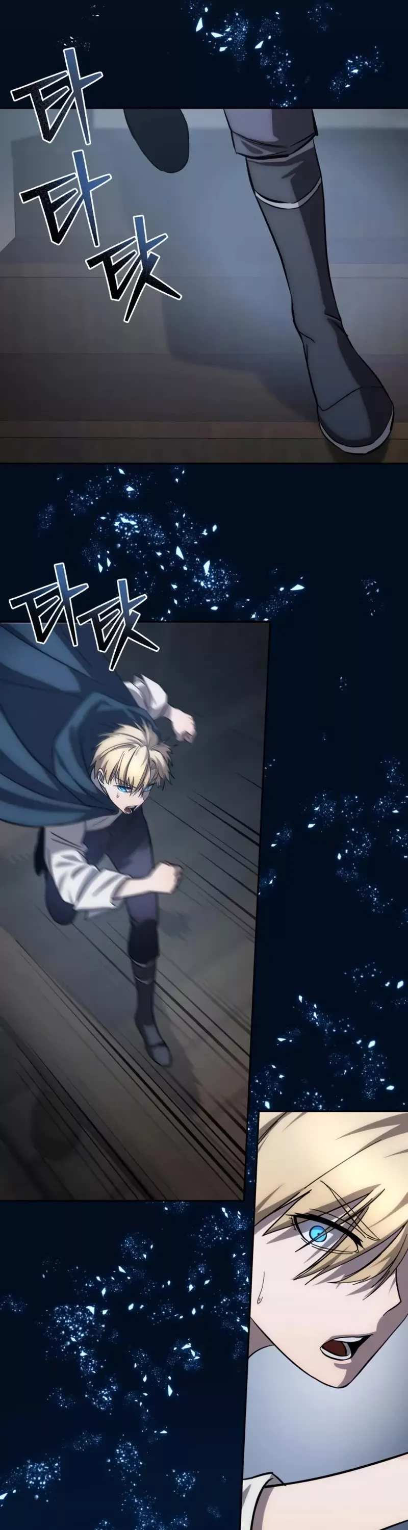 Read Star-Fostered Swordmaster Manga Online