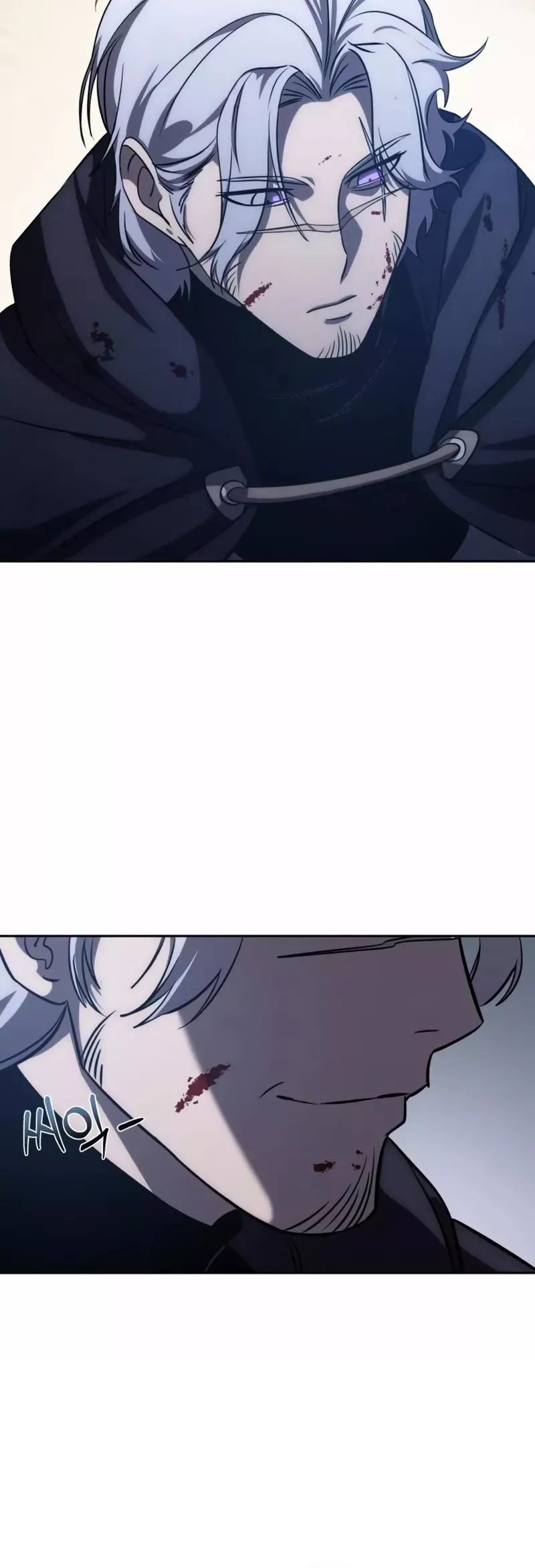Read Star-Fostered Swordmaster Manga Online