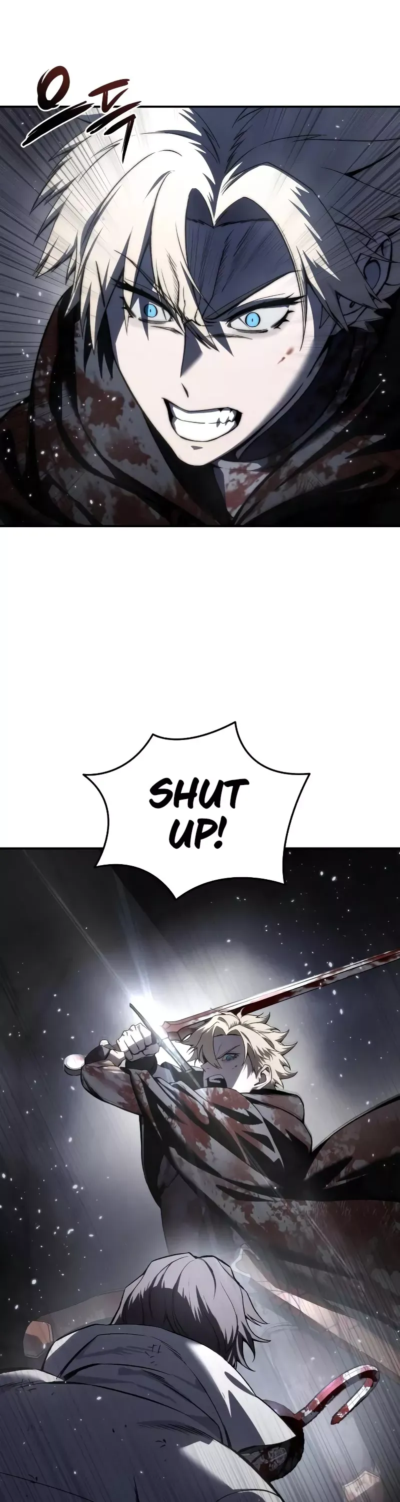 Read Star-Fostered Swordmaster Manga Online