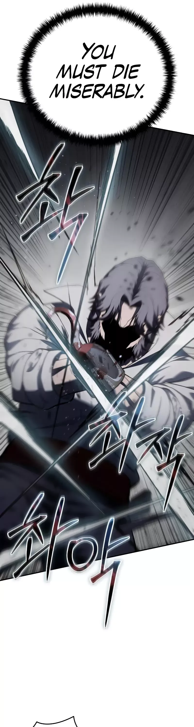 Read Star-Fostered Swordmaster Manga Online
