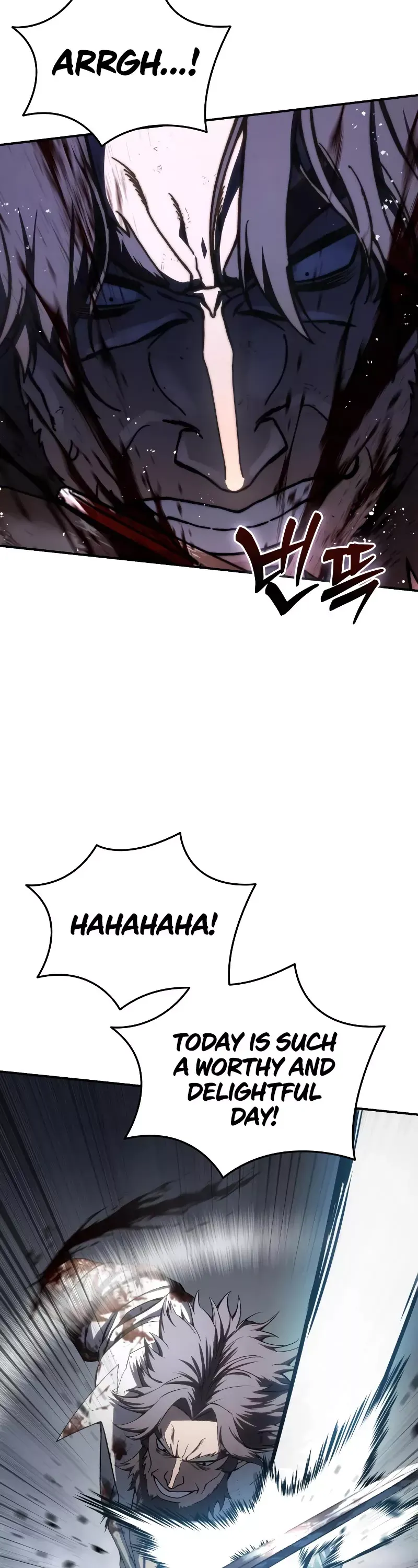 Read Star-Fostered Swordmaster Manga Online