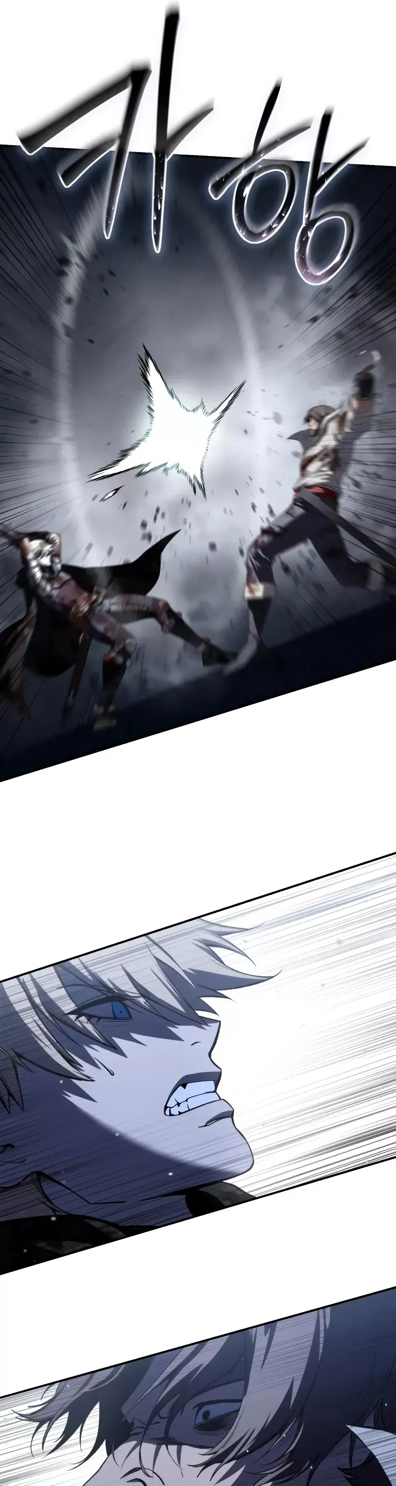 Read Star-Fostered Swordmaster Manga Online
