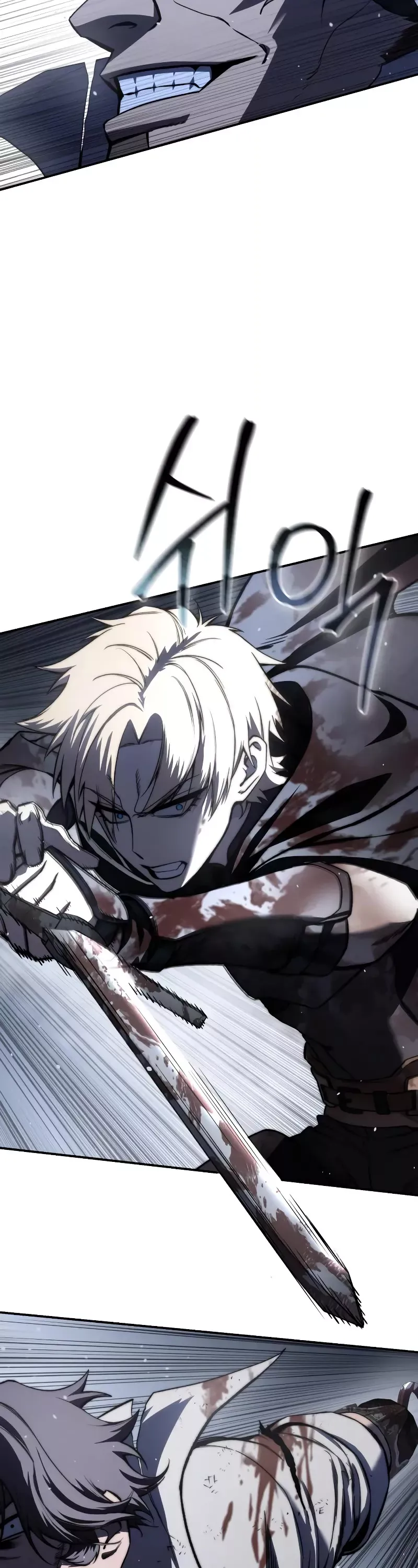 Read Star-Fostered Swordmaster Manga Online