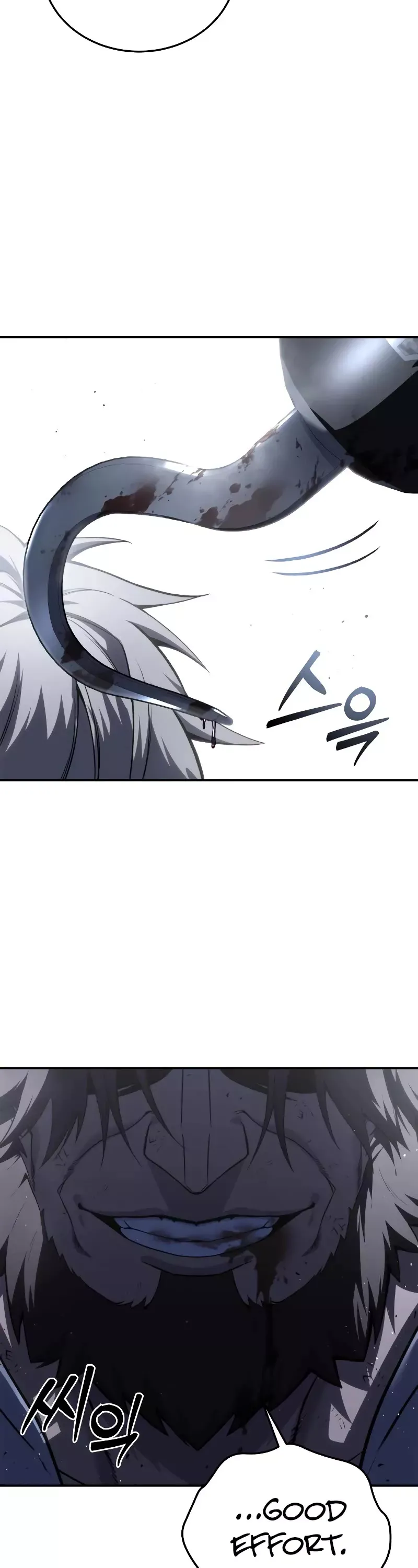 Read Star-Fostered Swordmaster Manga Online