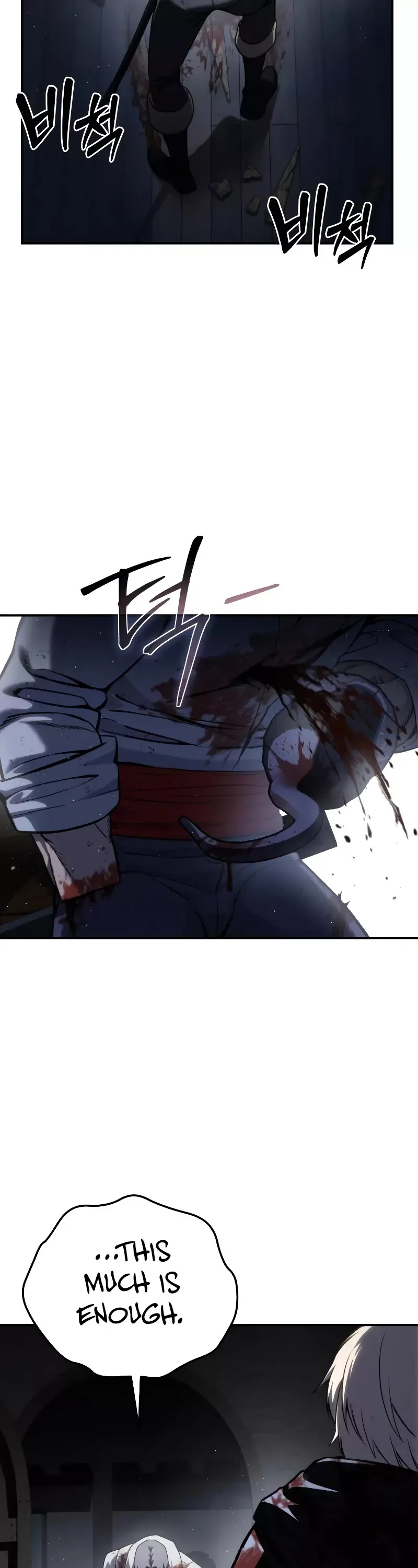 Read Star-Fostered Swordmaster Manga Online