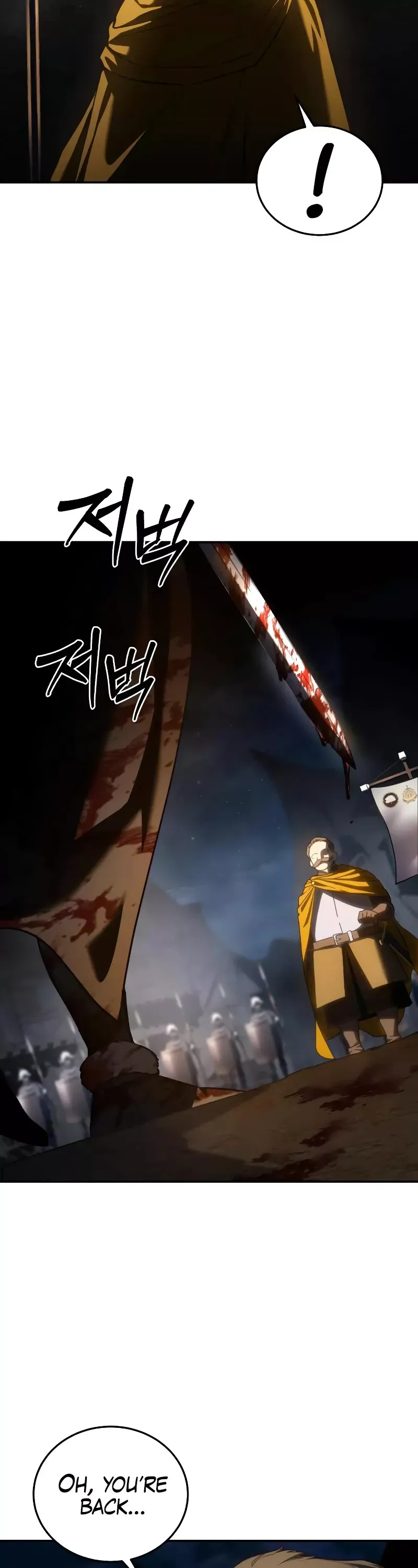 Read Star-Fostered Swordmaster Manga Online