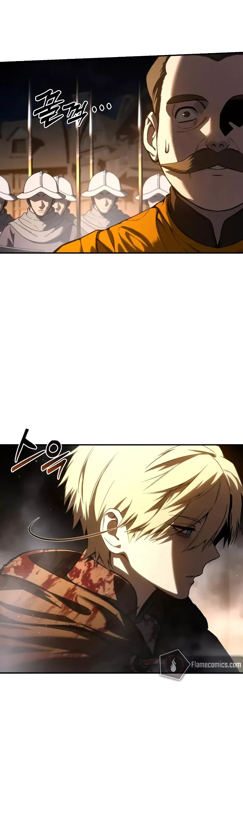 Read Star-Fostered Swordmaster Manga Online