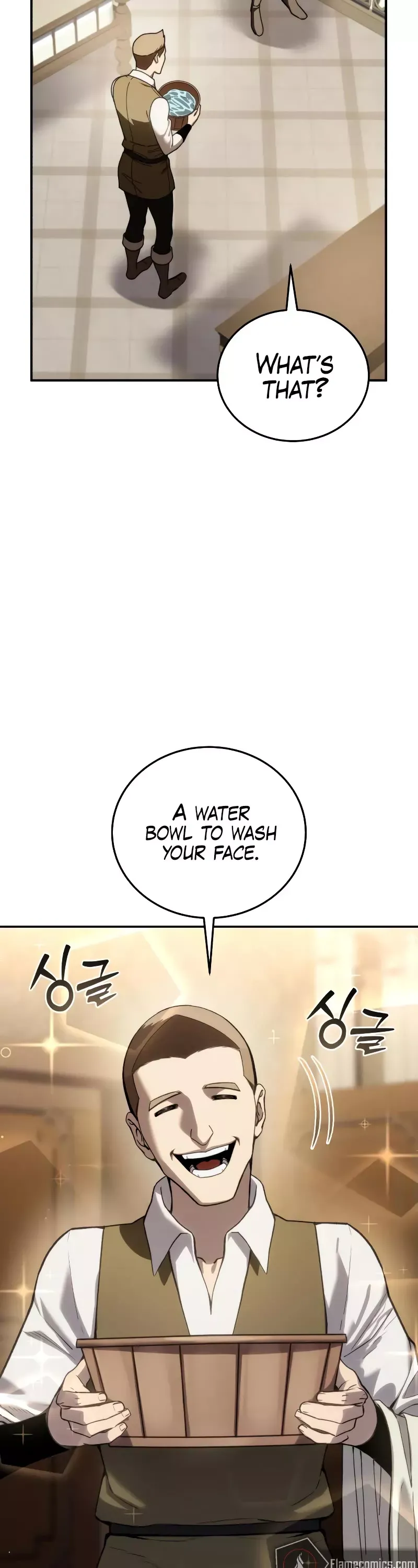 Read Star-Fostered Swordmaster Manga Online