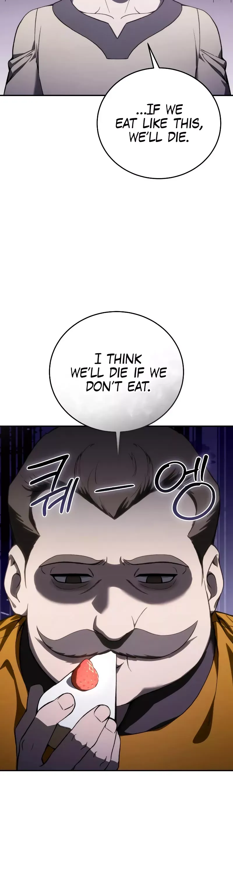 Read Star-Fostered Swordmaster Manga Online