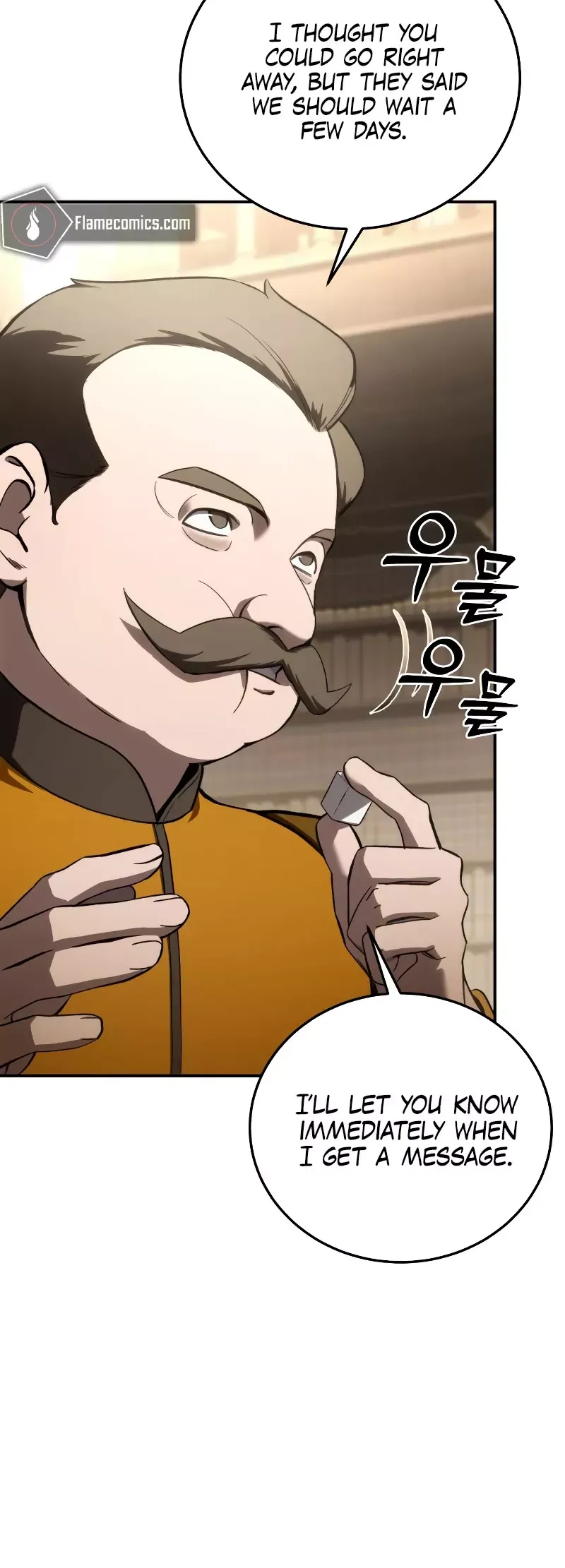 Read Star-Fostered Swordmaster Manga Online