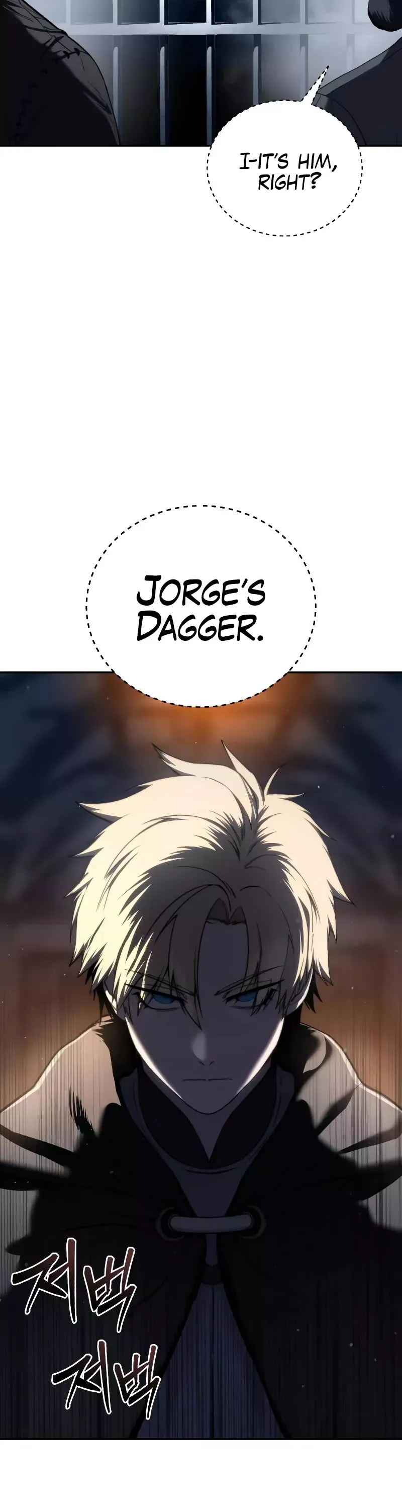 Read Star-Fostered Swordmaster Manga Online