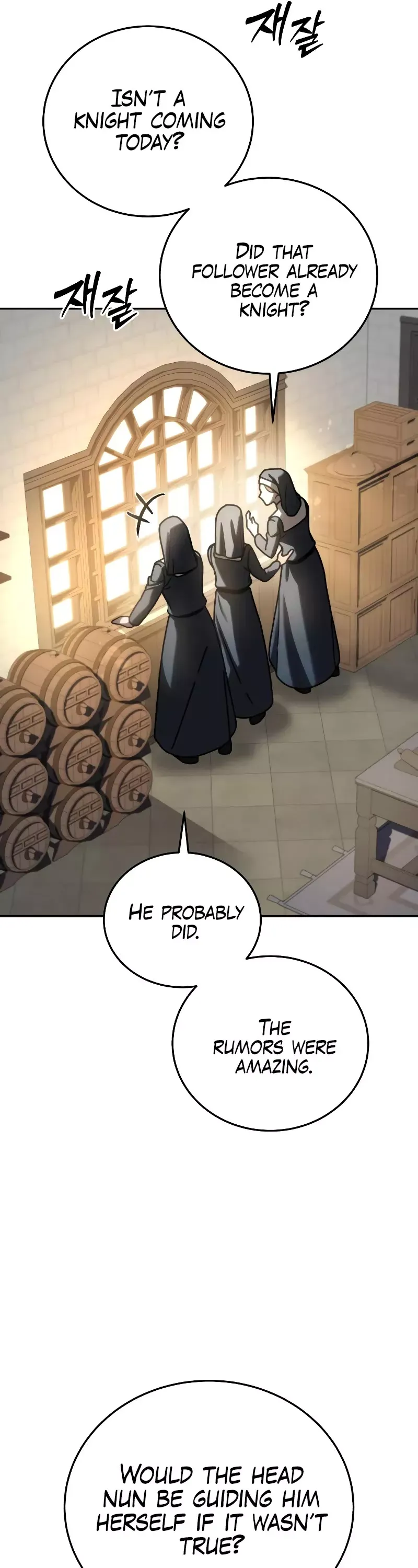 Read Star-Fostered Swordmaster Manga Online