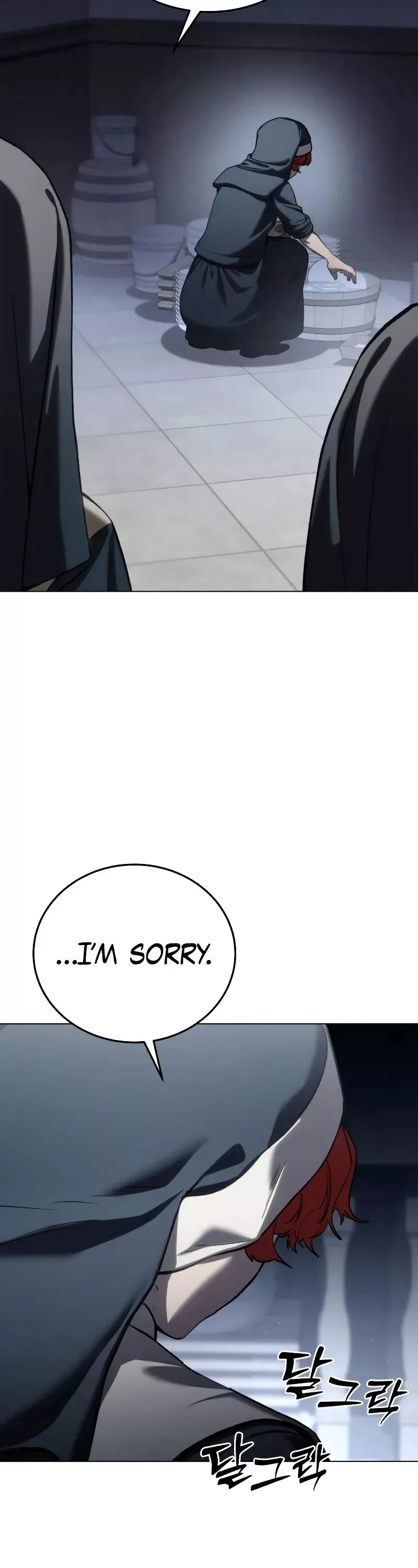 Read Star-Fostered Swordmaster Manga Online