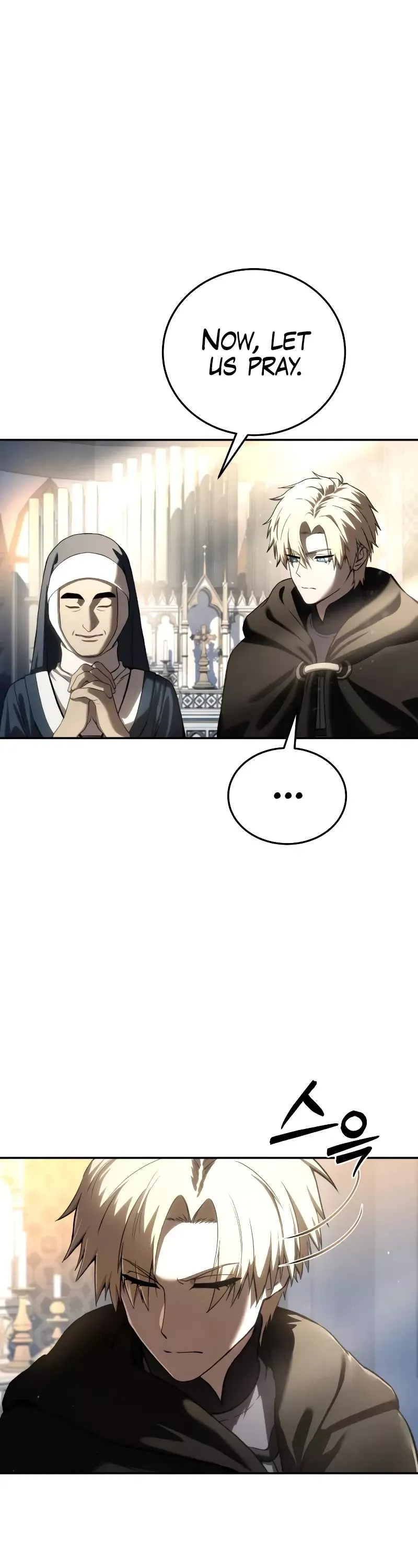 Read Star-Fostered Swordmaster Manga Online